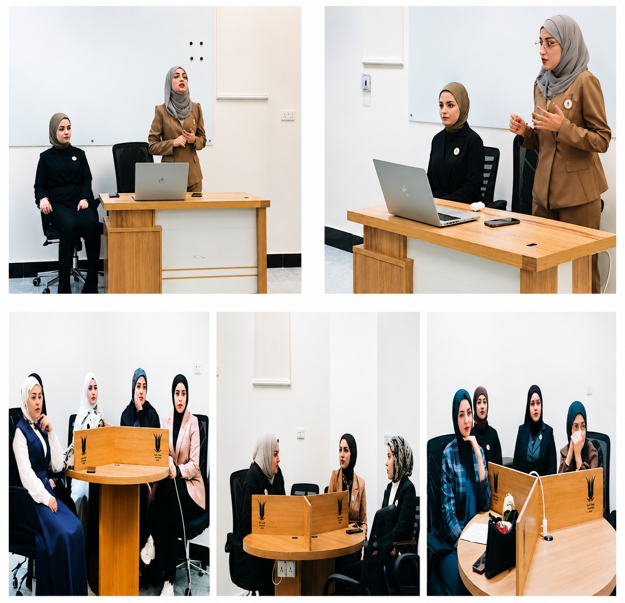 كلية العلوم جامعة العين العراقية تقوم بتنظيم ورشة بعنوان قانون العمل وحقوق المرأة العاملة :دليل التوعية والتطبيق. 