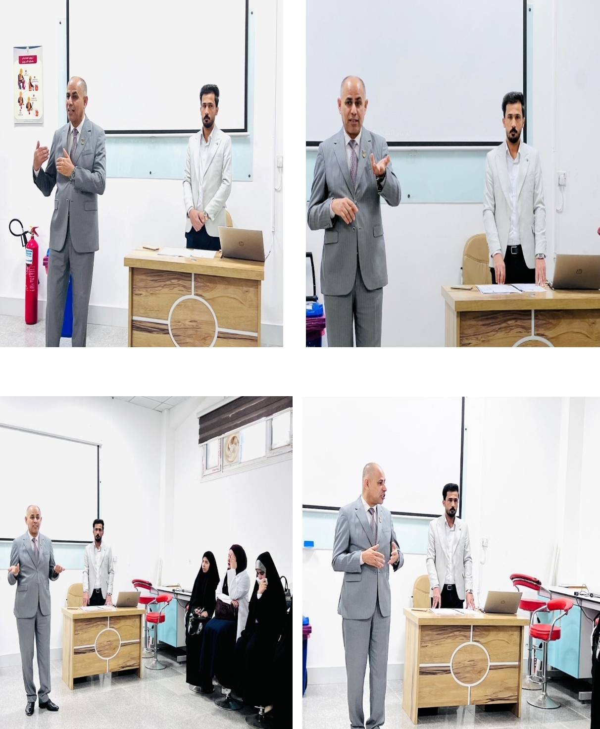كلية العلوم جامعة العين العراقية تقوم بتنظيم محضر لجنة الأرشاد النفسي مع طلبة قسم الكيمياء الحياتية.